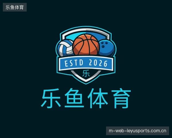 探访乐鱼体育官方入口
